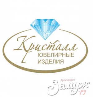 Магазин Кристалл Ру Магазин Кристалл Ру