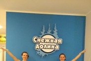 Шоу-балет Дива