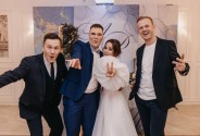 Ведущий Алексеев Константин