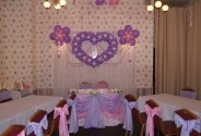 Оформление свадьбы Ассоль