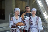 Ансамбль Купава
