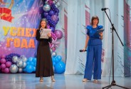 Поющая ведущая Федосеева Жаннета