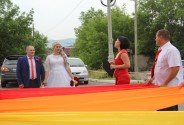 Ведущая Морзакова Марина 