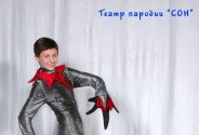 Театр пародий Сон