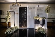 Оформление свадьбы Dinastiya.decor
