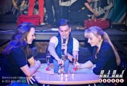 Ведущий Исаков Евгений