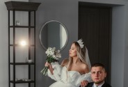 Фотограф Юсупова Ксения