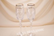 Магазин Ай да праздник