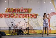 Вокальный кавер-дуэт Roma Nova