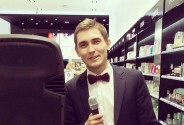 Диджей Дмитриев Игорь