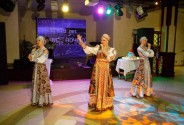 Ансамбль Купава