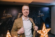 Ведущий Моисеев Никита
