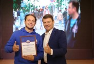 Ведущий Зуев Виталий