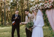 Ведущие + DJ Трио «КЭП»