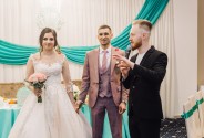 Ведущий Жила Артём