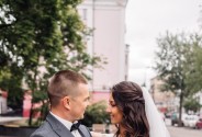 Оформление Andreeva Wedding