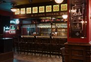 Ресторан The James Shark Pub