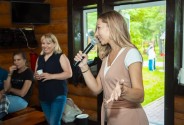 Ведущая Леонтьева Евгения