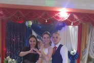 Ведущая Гром Анастасия
