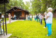 Ведущая Леонтьева Евгения