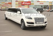 Транспортная компания 124car Krasnoyarska
