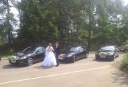 Компания Центр свадебных автомобилей