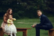 Свадебный регистратор Бозылев Александр