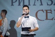 Ведущий Гарифуллин Тимур