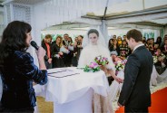Свадебный регистратор Андросова Наталья