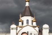 Фотограф Калина Яна