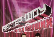 Вокальный кавер-дуэт Roma Nova