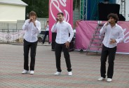 Группа Седьмое небо