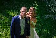 Свадебный фотограф Елисеенко Владимир