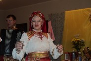 Ансамбль Купава