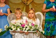 Ведущая Слабоденюк Наталья