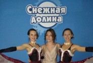 Шоу-балет Дива