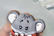 Кондитерская SLADOSTY