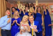 Ведущая, семейный психолог, вокалистка Соул Наталия