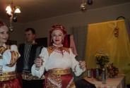 Ансамбль Купава