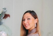 Ведущая Леонтьева Евгения