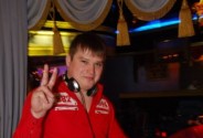 Диджей DJ Slam