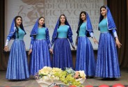 Ансамбль Молодость Лезгинки