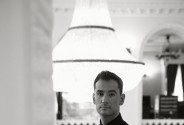 Ведущий. Модератор. Сценарист Куданенко Илья