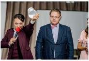 Ведущий Зуев Виталий