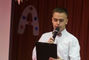 Ведущий Свешников Илья