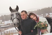 Фотограф  Ледерер Анастасия