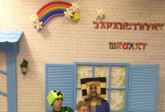 Аниматоры Чудо