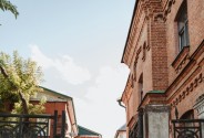 Фотограф Старцева Мария