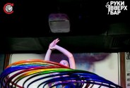 Артистка цирка Могилевич Алёна