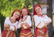 Ансамбль Купава